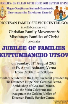 70e4c511-f233-4a08-93ad-70769b6cc728